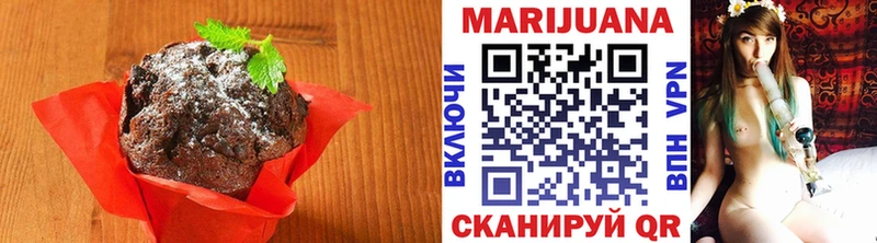 как найти закладки  Старый Крым  Canna-Cookies конопля 