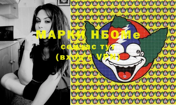 героин Баксан