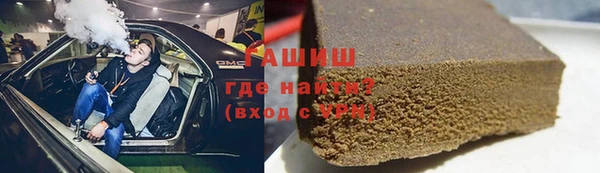 скорость mdpv Балабаново