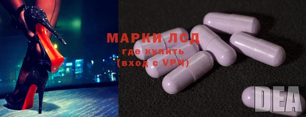 скорость mdpv Балабаново