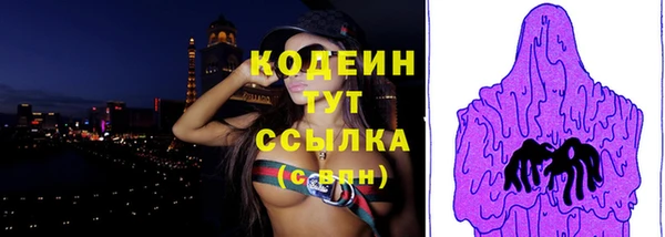 скорость mdpv Балабаново