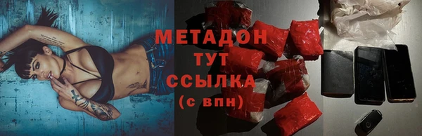 героин Баксан