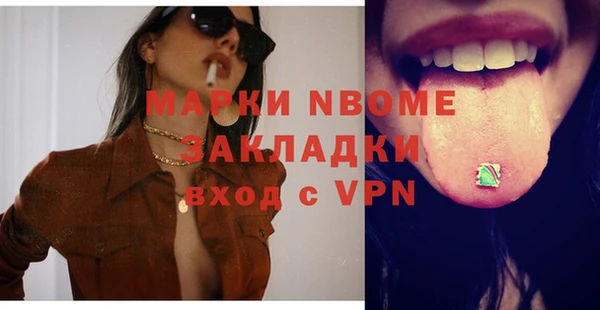 героин Баксан