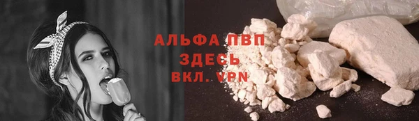 героин Баксан