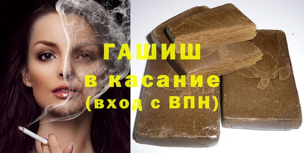 героин Баксан
