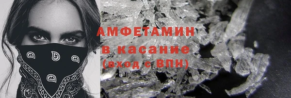 героин Баксан