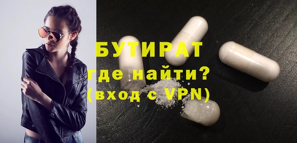 скорость mdpv Балабаново