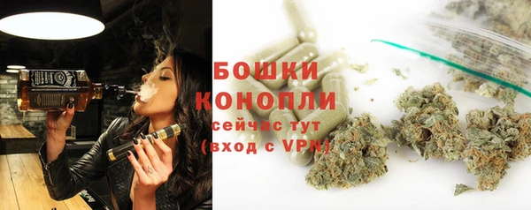 героин Баксан