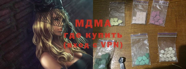 героин Баксан