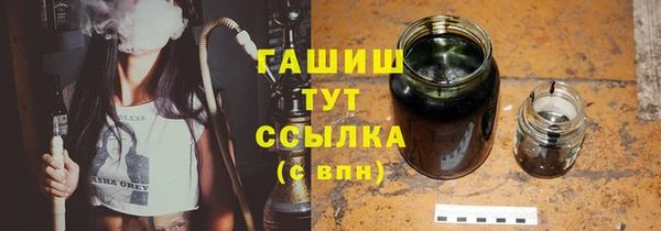 героин Баксан