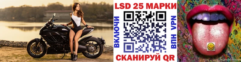 blacksprut ТОР  Старый Крым  Марки NBOMe 1500мкг  купить закладку 